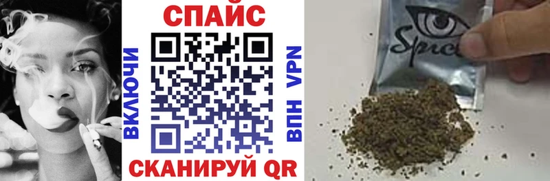 БУТИРАТ буратино Сусуман