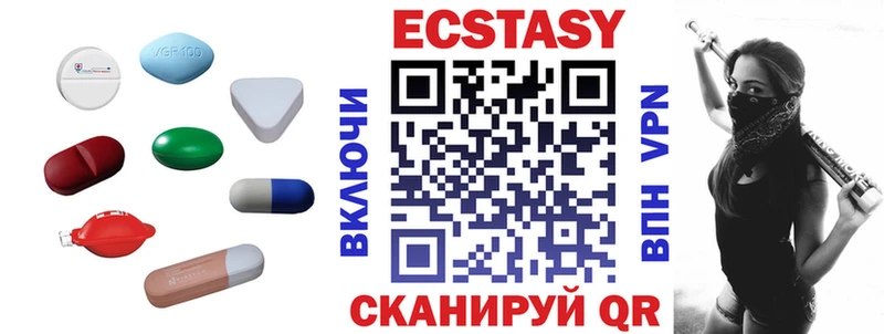 Ecstasy MDMA магазин Сусуман