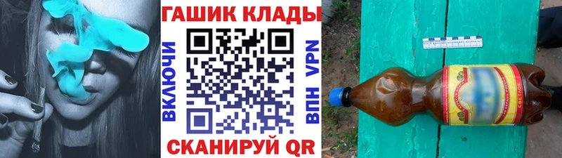 ГАШИШ хэш Сусуман