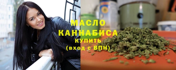 MDMA Premium VHQ Абинск