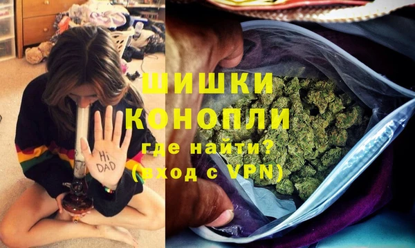 кокаин VHQ Абдулино