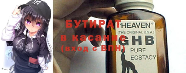 кокаин VHQ Абдулино