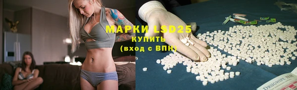 MDMA Premium VHQ Абинск