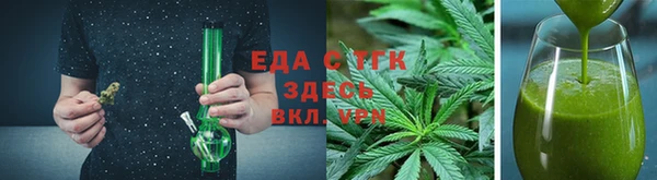 кокаин VHQ Абдулино
