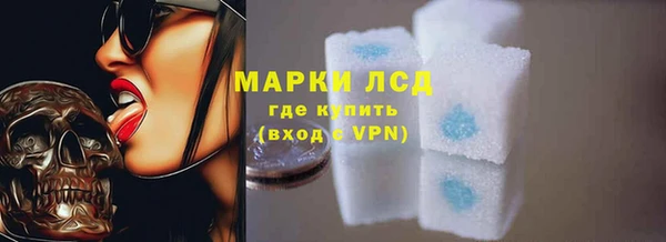 кокаин VHQ Абдулино