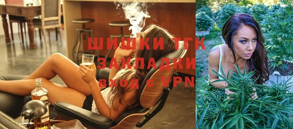 кокаин VHQ Абдулино
