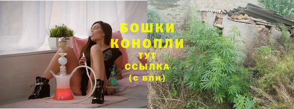 мефедрон Абаза