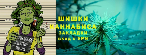 кокаин VHQ Абдулино