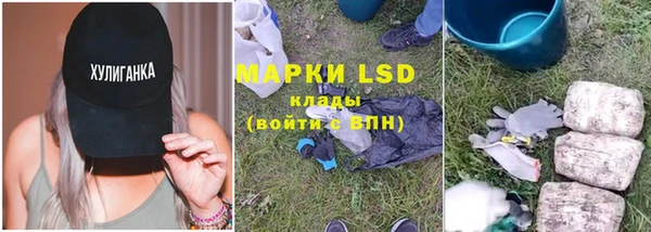 MDMA Premium VHQ Абинск