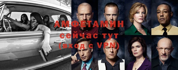 кокаин VHQ Абдулино