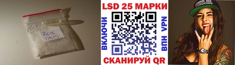 ЛСД экстази ecstasy  Сусуман 